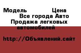  › Модель ­ 21 099 › Цена ­ 45 000 - Все города Авто » Продажа легковых автомобилей   